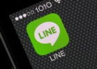 line官网登录入口（官方入口网址连接）