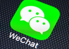 wechat国际版怎么注册？（最新账号申请流程）