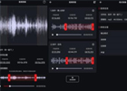 裁剪音乐用什么手机软件？2024年免费剪辑音乐的软件