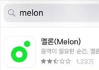 melon中国怎么注册账号（melon国内注册教程)