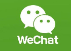 wechat网页版登录入口（微信国际版官方入口）