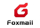 foxmail网页版登录入口（官方登录网址连接）