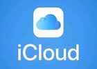 icloud密码忘记了怎么办？iCloud密码重置方法