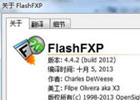 flashftp使用教程（FlashFxp:功能强大的ftp软件）