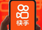 快手国际版怎么登录方法？快手怎么注册海外账号？